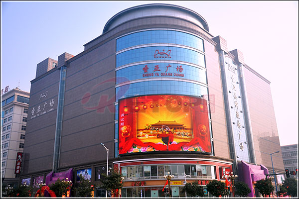 latest company news about How to make a curved outdoor advertising LED screen  0