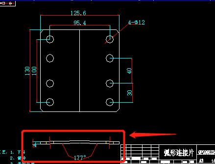 latest company news about How to make a curved outdoor advertising LED screen  5