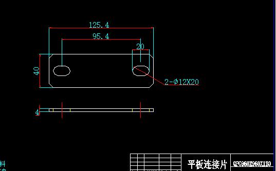 latest company news about How to make a curved outdoor advertising LED screen  6