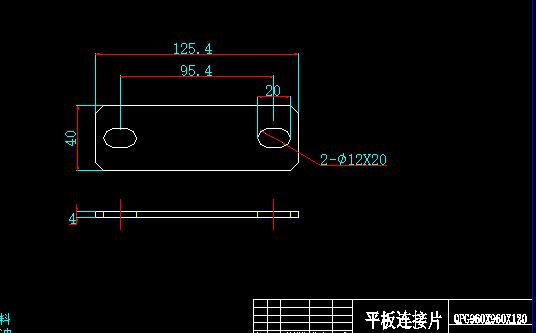 latest company news about How to make a curved outdoor advertising LED screen  6