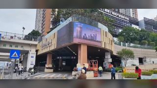 P4 Outdoor 3D LED Display 960x960mm Vivid & Durable