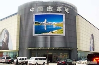 SMD3535 P10 6500cd/sqm LED Advertising Screens For Train Station