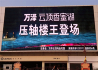 P4mm Architecture Outdoor LED Advertising LED Display Screen Excellent Color Uniformity