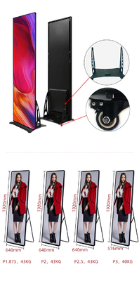 Wifi / Usb / Pc Led Screen Poster 640x1920mm 1/32 Scan