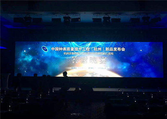 P4.81mm Indoor Rental LED Display 250*250mm Module For Exhibition Presentation Low Power Consumption