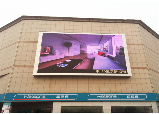 P8mm Outdoor LED Advertising Screen 7000mcd brightness Support Multiplied File Formats