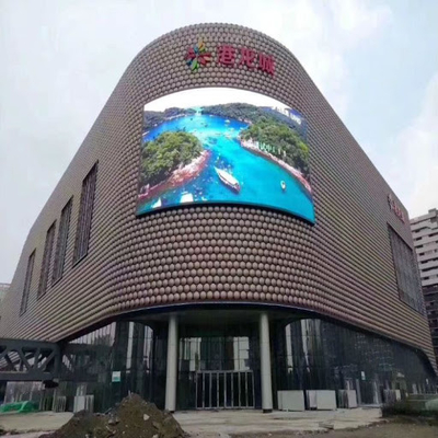 P4 325W/M2 6000nits Outdoor Led Advertising Screen 960*960mm 1R1G1B